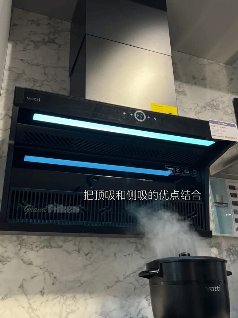 一站式厨房服务