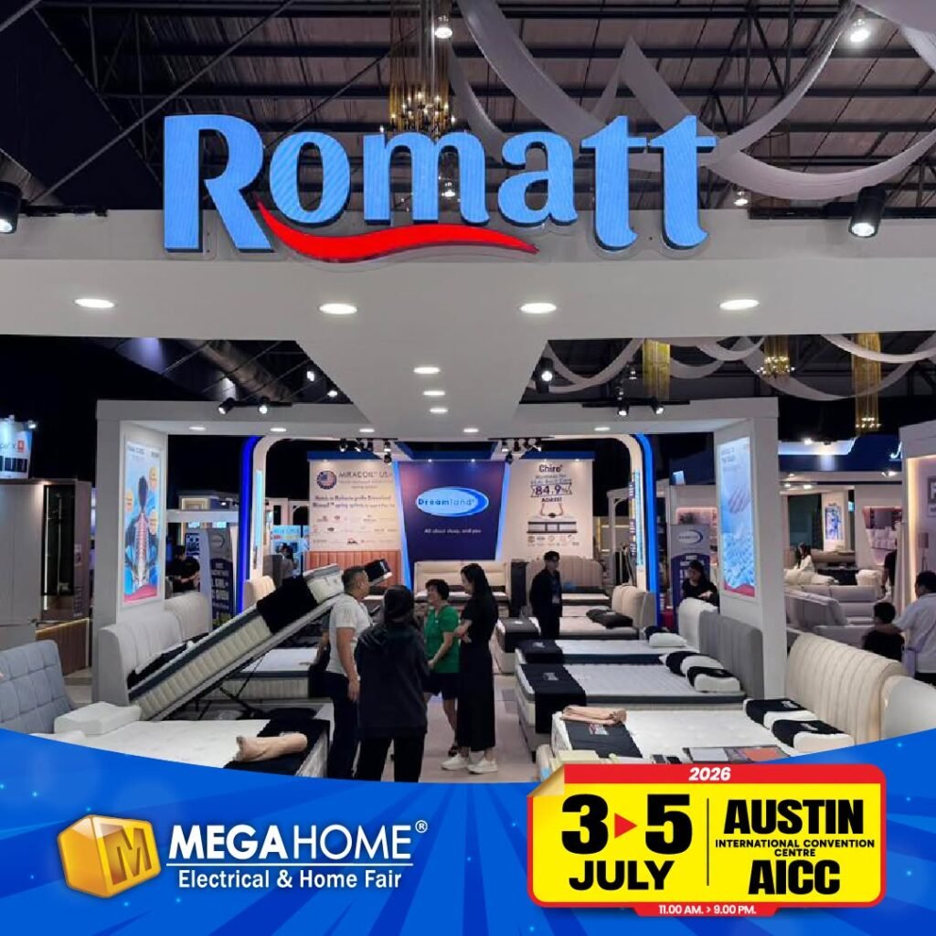 MegaHome
