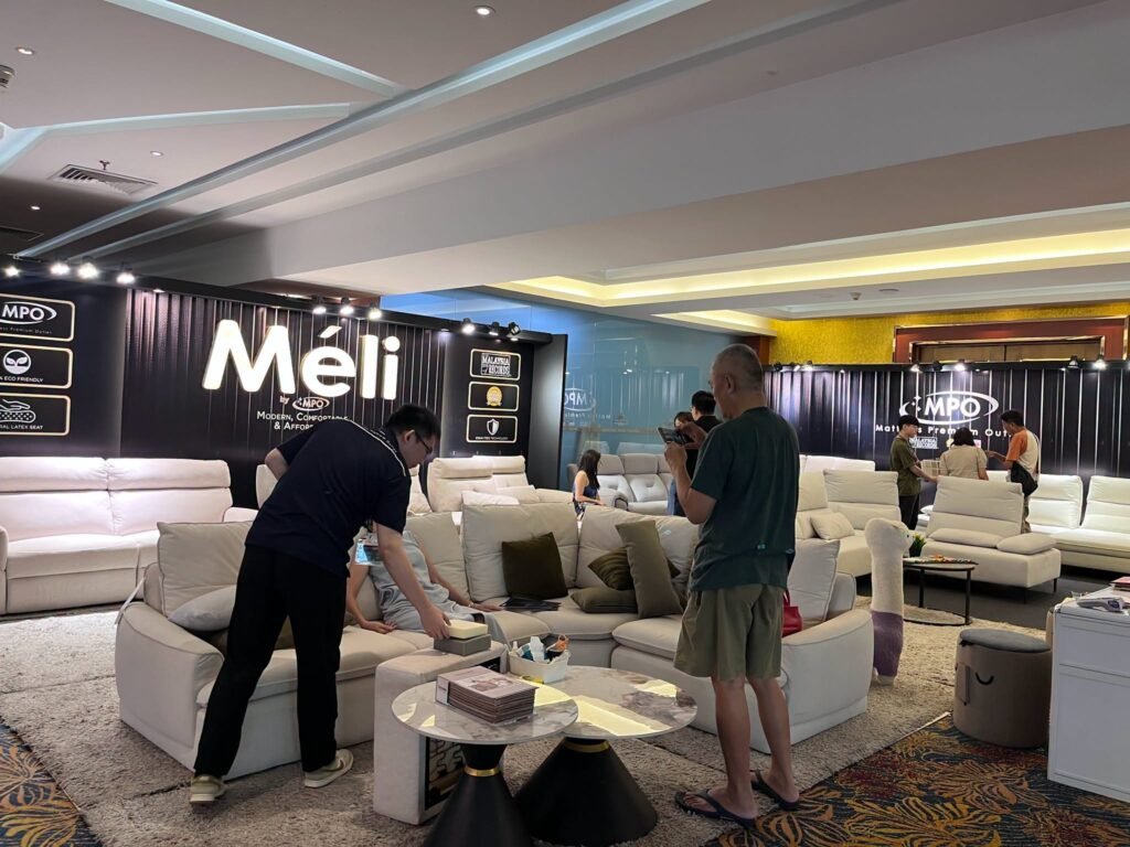 MegaHome家具展